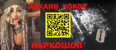 прущая мука Бугуруслан
