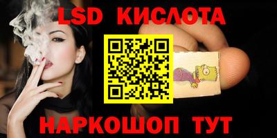 прущая мука Бугуруслан