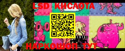 мефедрон VHQ Бузулук