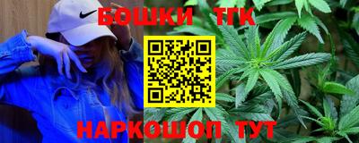 мефедрон VHQ Бузулук
