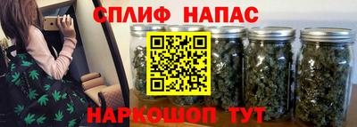 прущая мука Бугуруслан