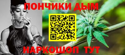 мефедрон VHQ Бузулук