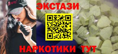 COCAINE Будённовск