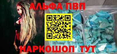 COCAINE Будённовск