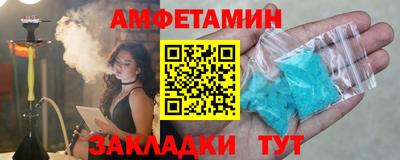 мефедрон VHQ Бузулук