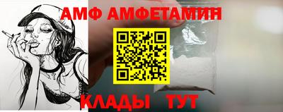 мефедрон VHQ Бузулук