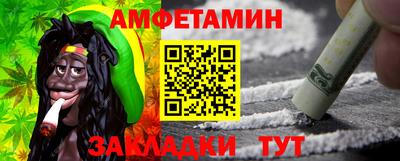 COCAINE Будённовск
