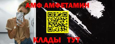 COCAINE Будённовск