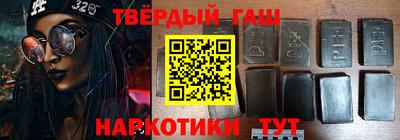 прущая мука Бугуруслан